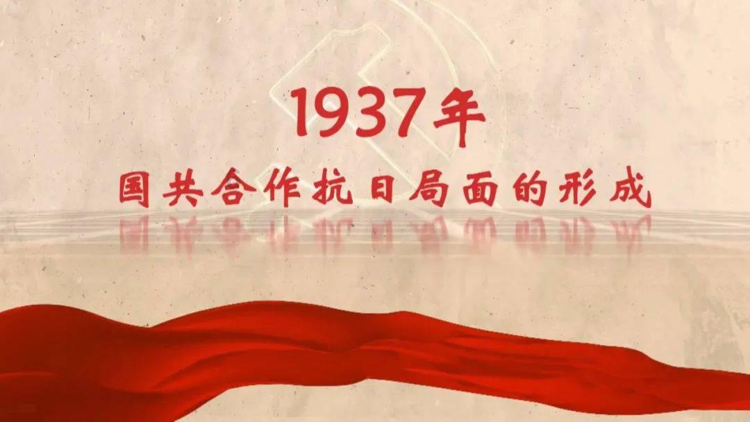 校园追星变形记