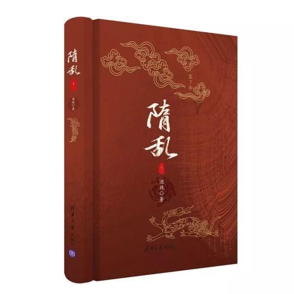 不管什么手机,要及时删除这个选项,防止别人偷偷登录你的微信