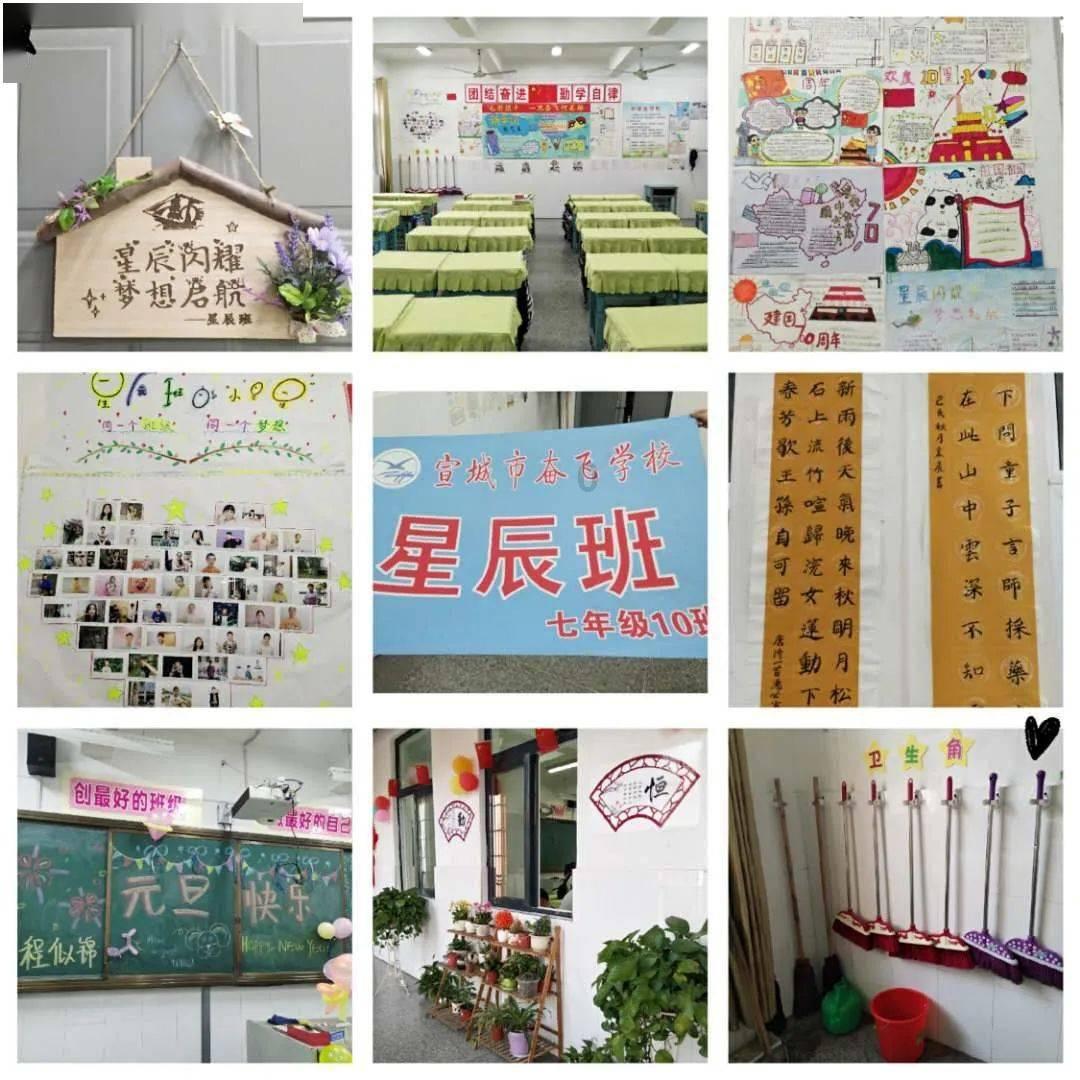 怎样用烤箱烤出松软适宜的面包游戏画面
