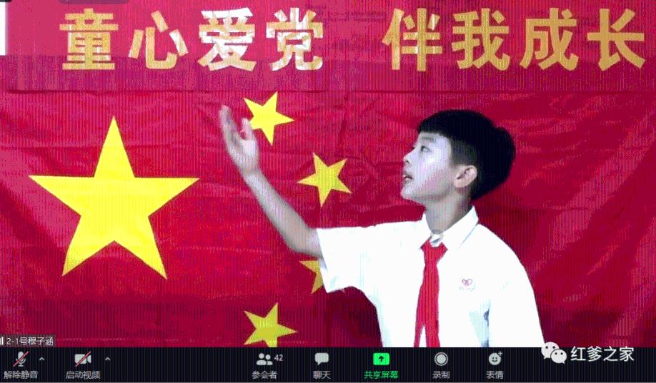 滕王阁序 里 :“怀帝阍而不见,奉宣室以何年?”是什么意思?准确翻译,求教-分享你的兴趣和见解
