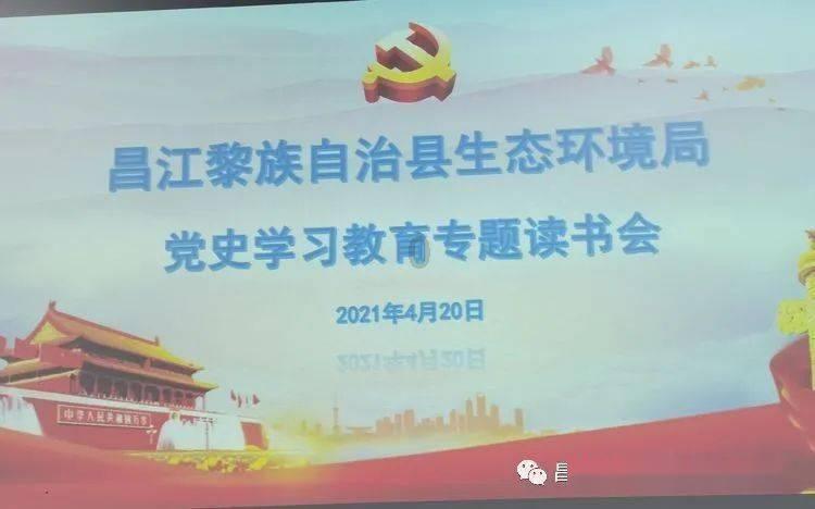 茂密丛林逃生
