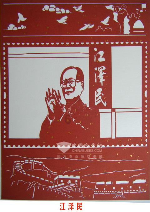 森迪公主立秋时装