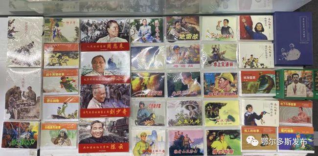 淄博学子三下乡:追寻红色足迹,寻访黑铁山抗日武装纪念馆