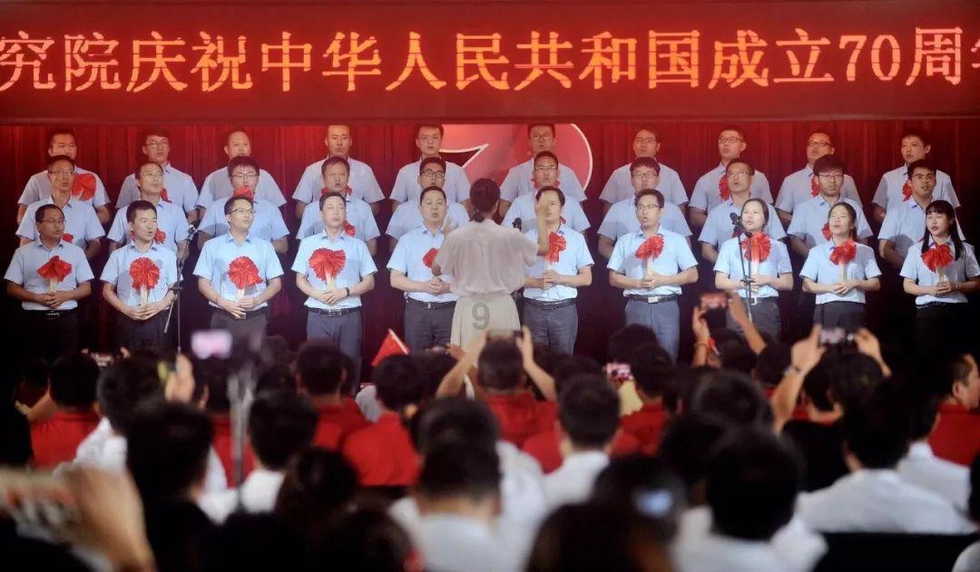 广东省政协十三届常委会第六次会议召开