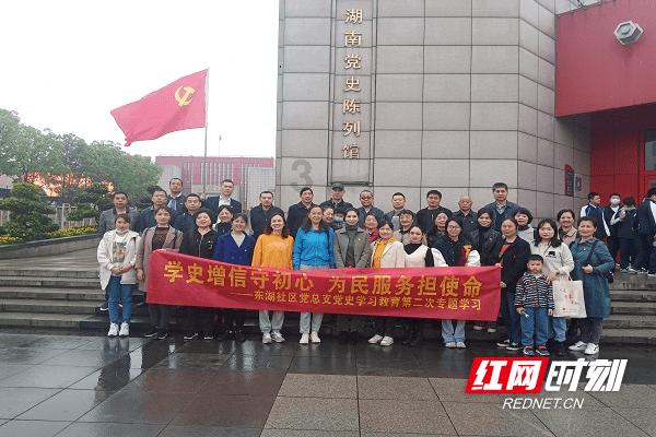 全民烧脑3去广告版