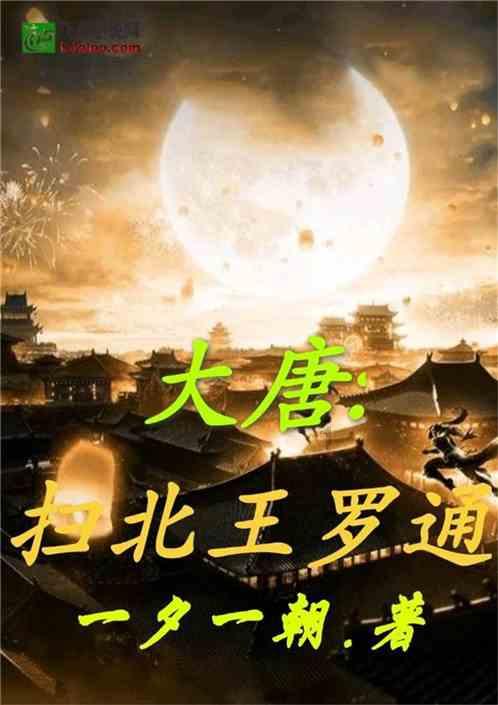 从科幻电影驶入古都西安 特斯拉赛博越野旅行车限时3天开展