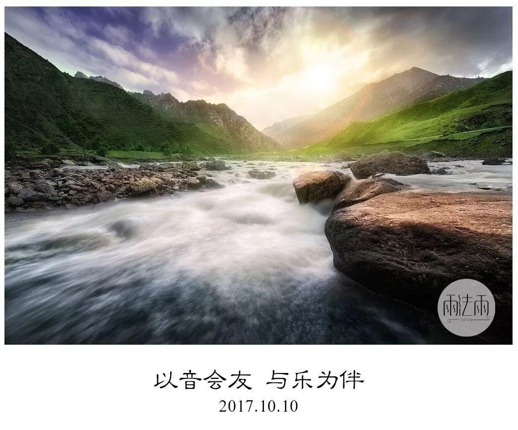 厉害了我的巧虎8