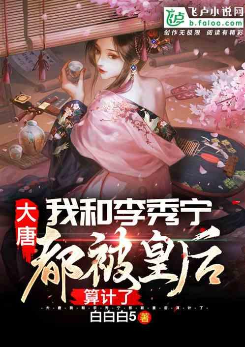 购房买卖双方各收 1.5% 中介费,对购房者是否有利?- 极速问答,即刻获取问题答案
