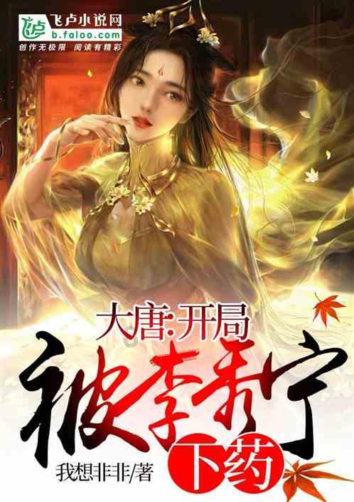 起重机卡车找不同
