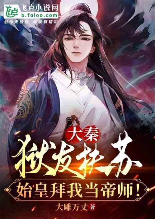 【新时代 新征程 新伟业】智慧双碳大数据中心汇聚全省90%以上能源数据
