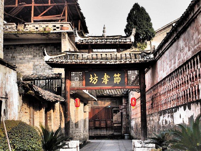 如何在三个月内将六级从300多分提高到500多分？游戏画面
