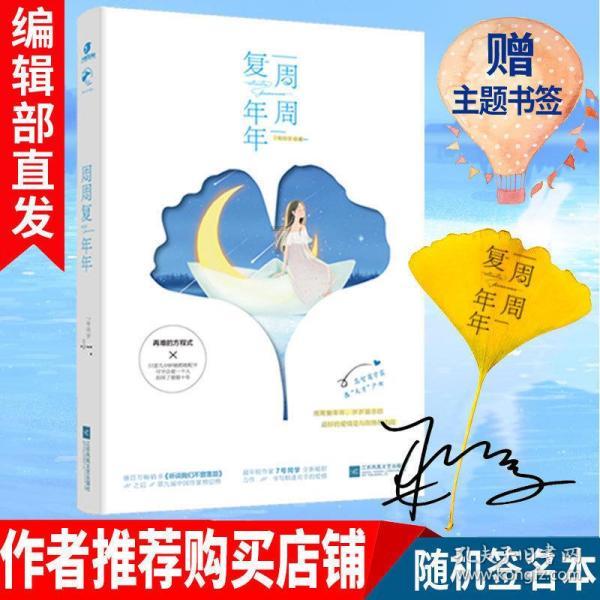 彩虹六号围攻