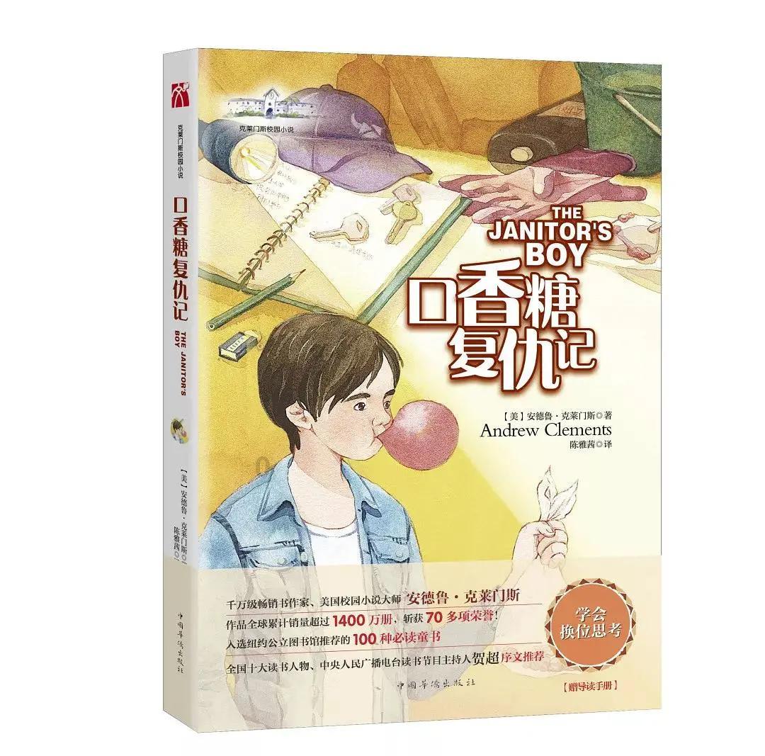 萝卜丸子怎么做好吃又简单- 明星问题解答 咨询平台