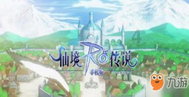 什么是爱，爱上了一个人会怎样？游戏画面